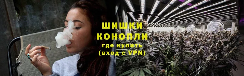 Конопля LSD WEED  Беслан 